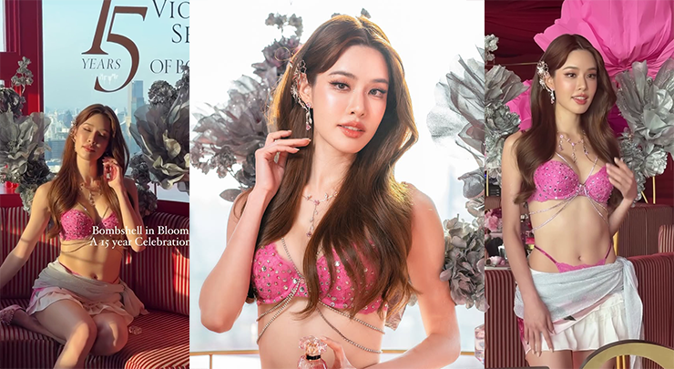 เกรซ กาญจน์เกล้า ลุคนางฟ้าร่วมงานแบรนด์ดัง วิคตอเรีย ซีเคร็ท