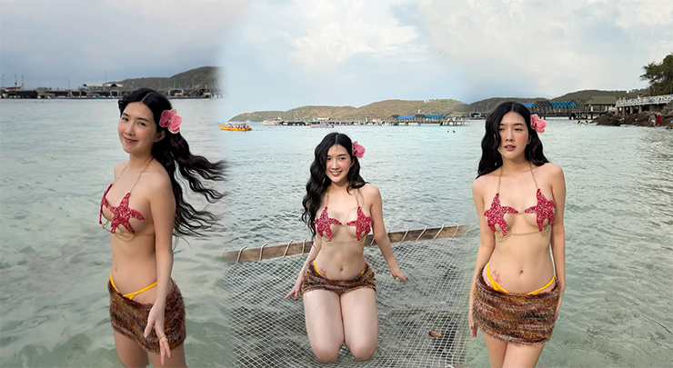 เบียร์ เดอะวอยซ์ นุ่งบิกินี่ปลาดาว